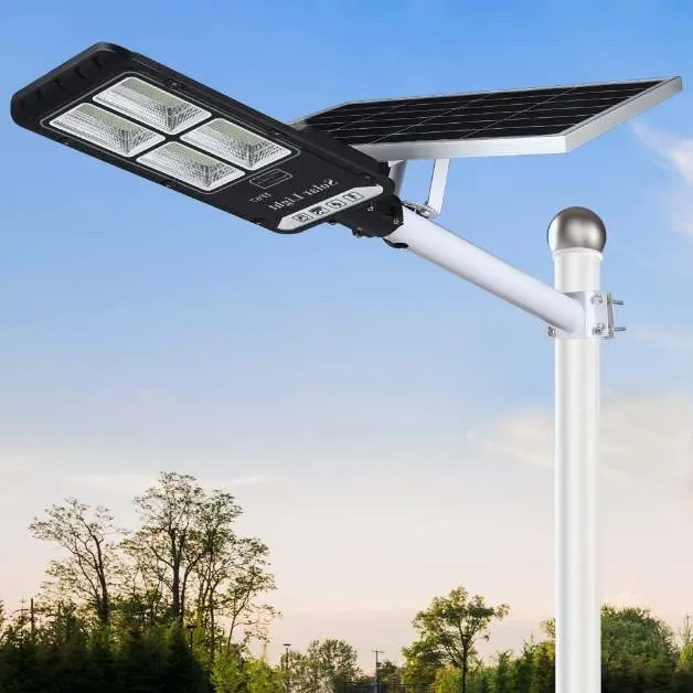 Integrated Solar Street Light